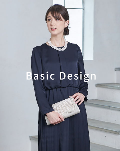 華やかレースと小物も合わせやすいベーシック。お好みの一着で、素敵な一日を。